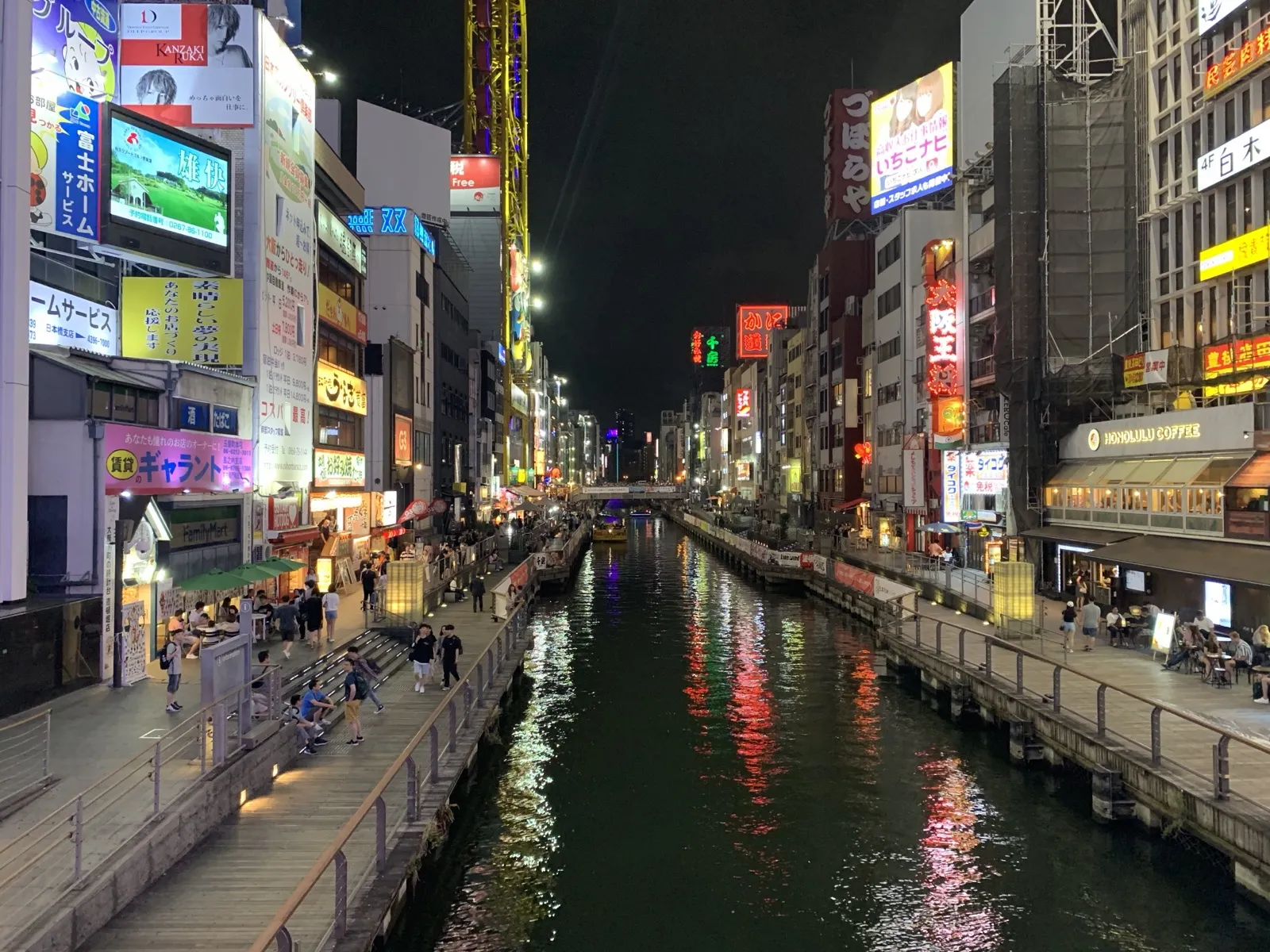 Dōtonbori la nuit, Osaka